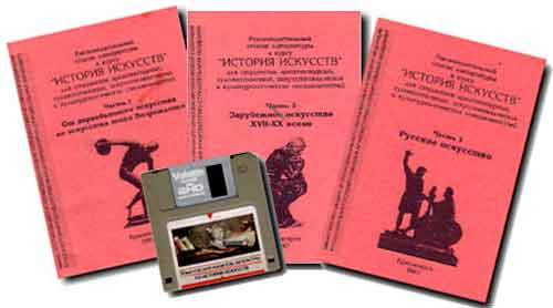Оформление серии книг В.П. Вотяковой