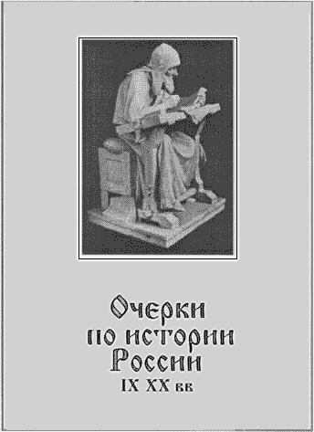 Обложка сборника КГТУ
